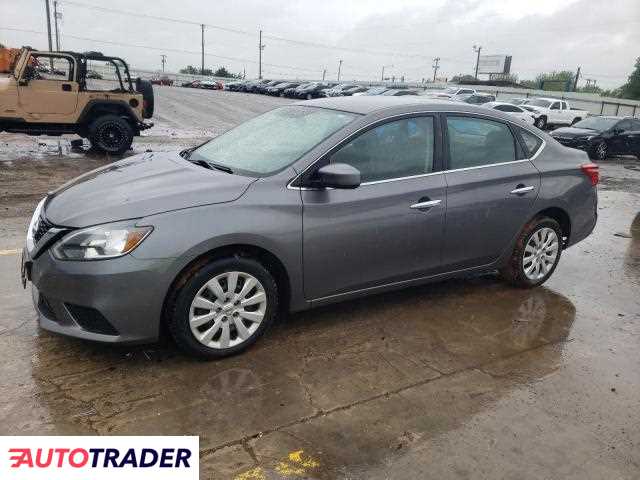 Nissan Sentra 2019 1 Nissan Sentra 2019 1