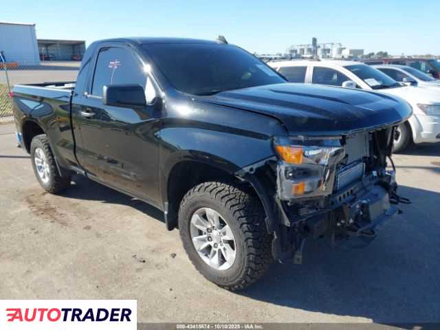 Chevrolet 1500 2024 2