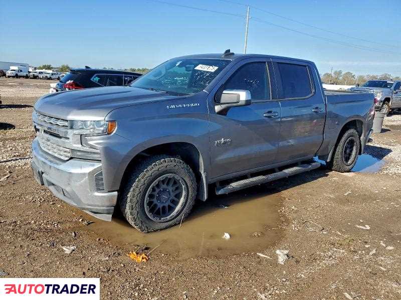Chevrolet Silverado 2020 2