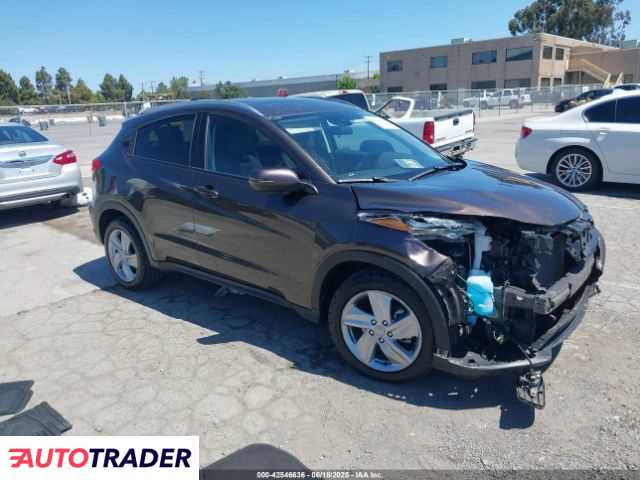 Honda HR-V 2020 1