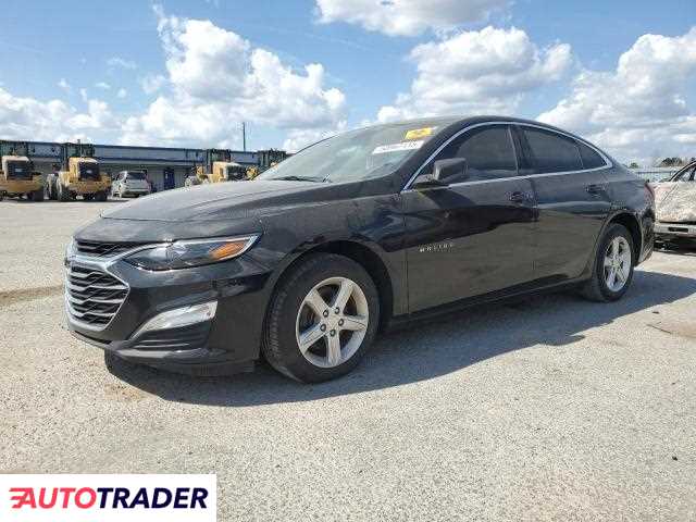 Chevrolet Malibu 2020 1 Chevrolet Malibu 2020 1