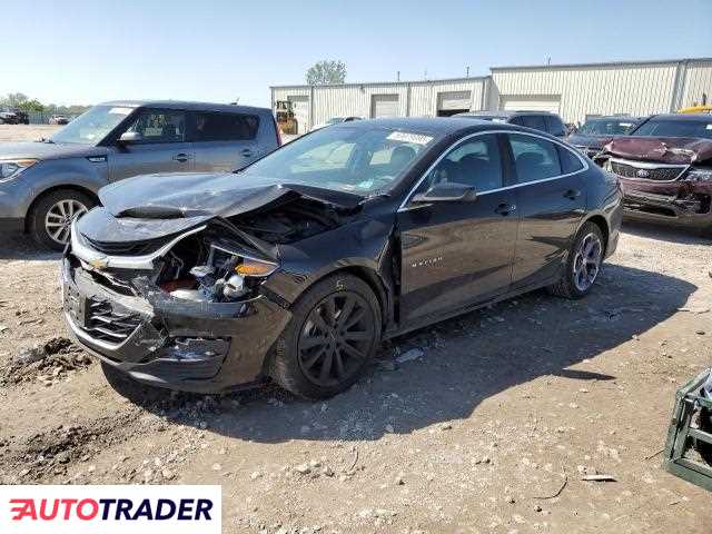 Chevrolet Malibu 2020 1