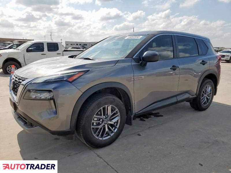 Nissan Rogue 2023 1 Nissan Rogue 2023 1