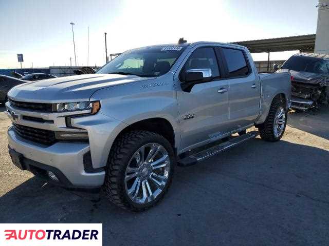 Chevrolet Silverado 2020 5