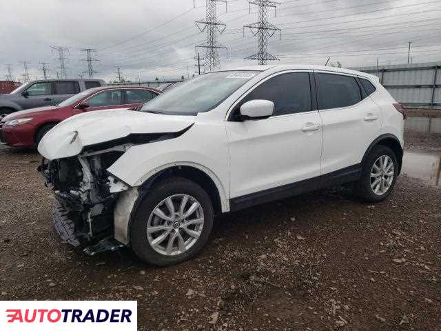 Nissan Rogue 2022 2 Nissan Rogue 2022 2