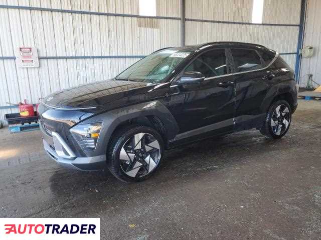 Hyundai Kona 2025 1