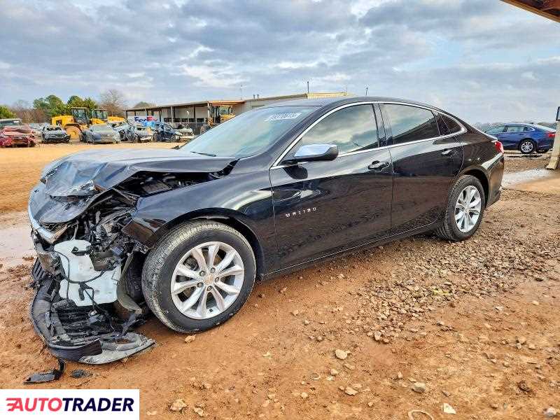 Chevrolet Malibu 2024 1