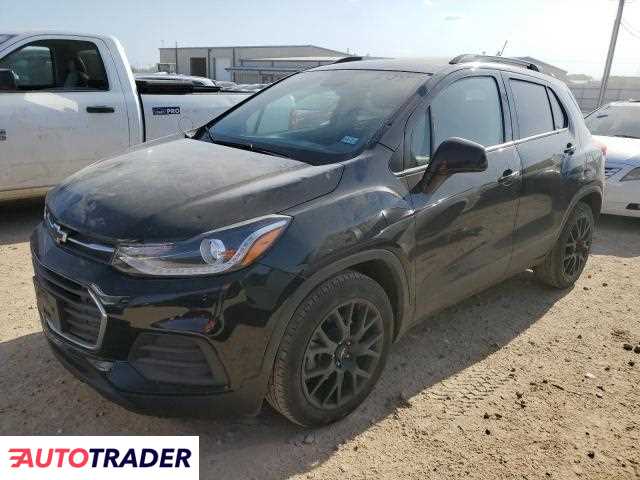 Chevrolet Trax 2020 1 Chevrolet Trax 2020 1