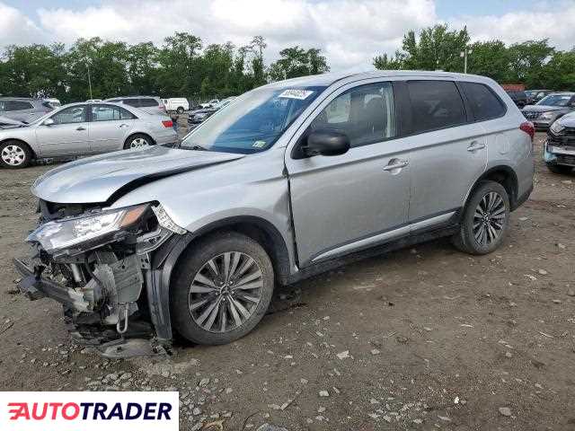 Mitsubishi Outlander 2020 2 Mitsubishi Outlander 2020 2