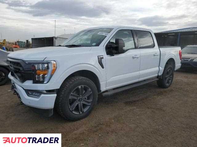 Ford Pozostałe 2023 3 Ford Pozostałe 2023 3