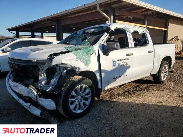 Chevrolet Silverado 2023 2 Chevrolet Silverado 2023 2