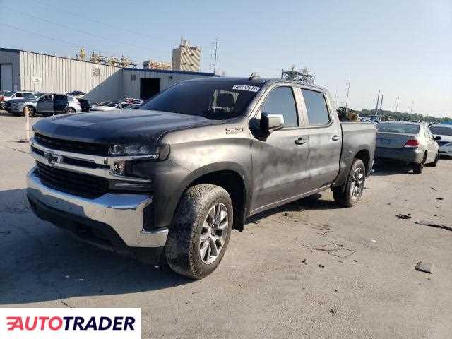 Chevrolet Silverado 2020 5