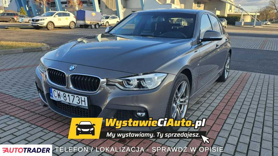 BMW 320 2015 2.0 184 KM