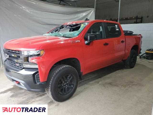 Chevrolet Silverado 2022 5 Chevrolet Silverado 2022 5