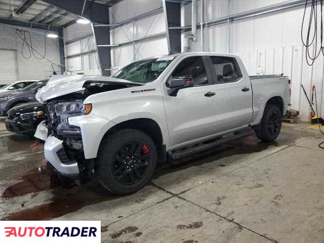 Chevrolet Silverado 2022 5 Chevrolet Silverado 2022 5