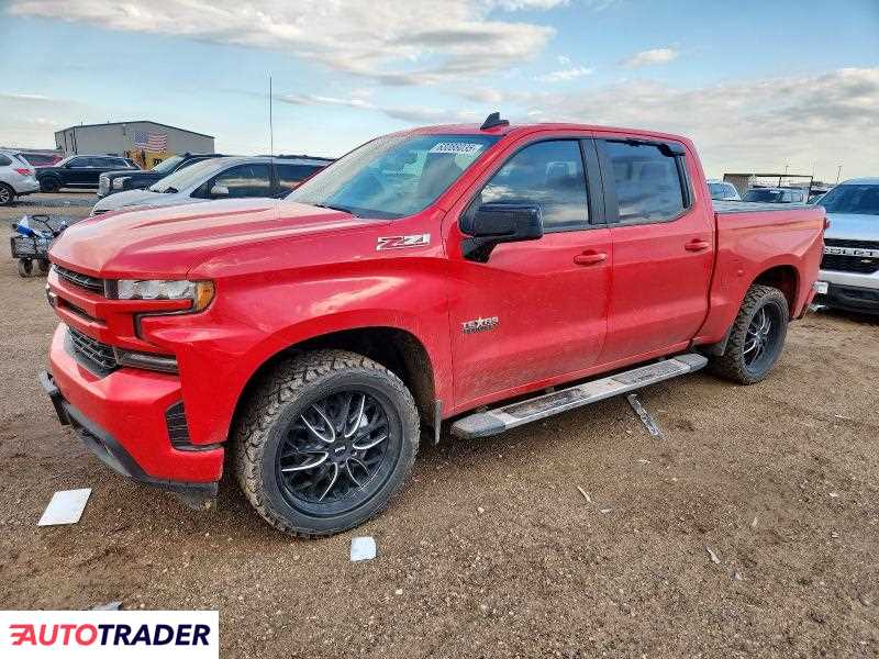 Chevrolet Silverado 2020 5 Chevrolet Silverado 2020 5