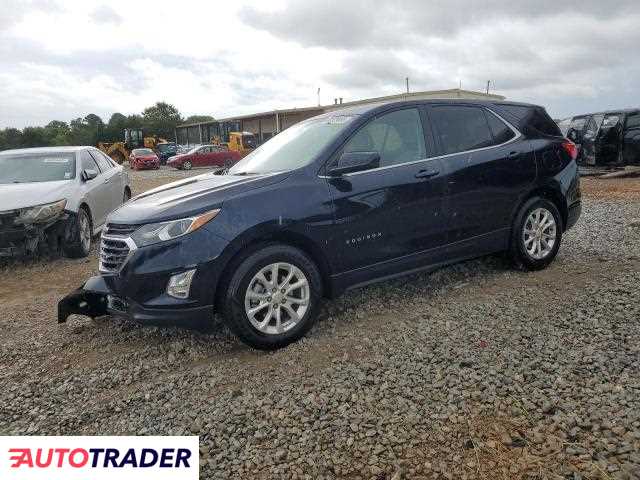 Chevrolet Equinox 2020 1 Chevrolet Equinox 2020 1