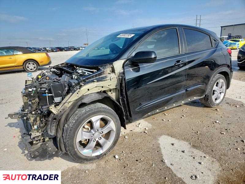 Honda HR-V 2022 1 Honda HR-V 2022 1