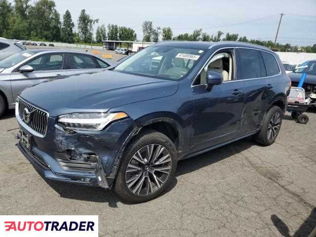 Volvo XC90 2022 2 Volvo XC90 2022 2