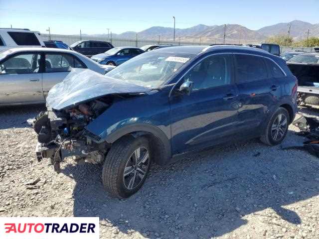 Kia Niro 2022 1