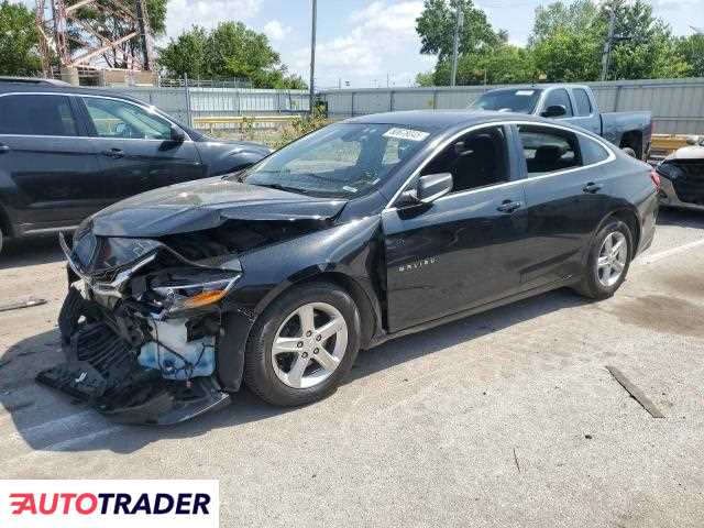 Chevrolet Malibu 2020 1