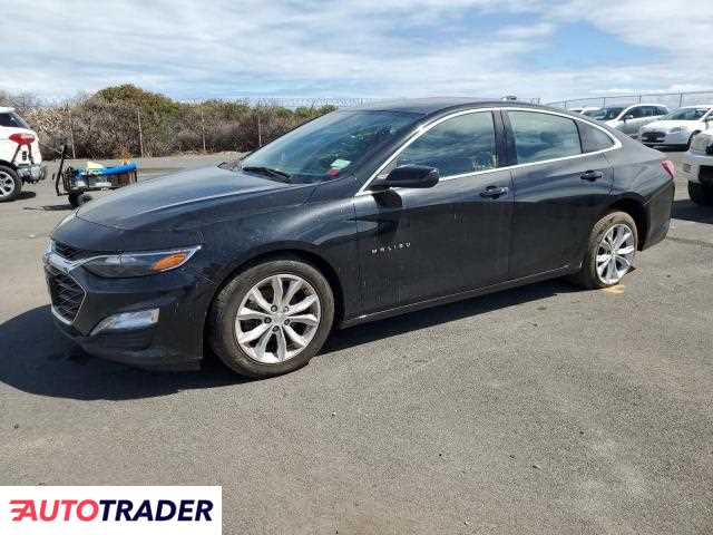 Chevrolet Malibu 2020 1 Chevrolet Malibu 2020 1