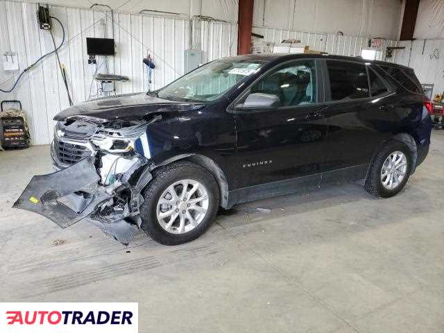 Chevrolet Equinox 2020 1 Chevrolet Equinox 2020 1