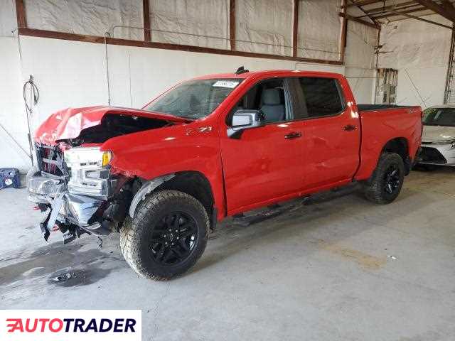 Chevrolet Silverado 2019 5 Chevrolet Silverado 2019 5