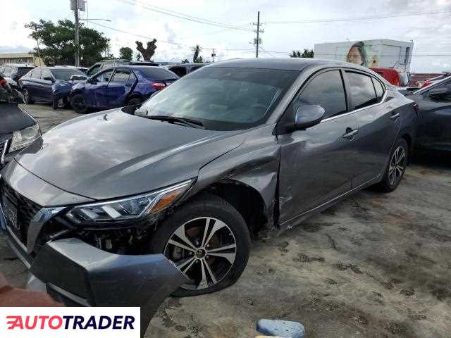 Nissan Sentra 2023 2 Nissan Sentra 2023 2