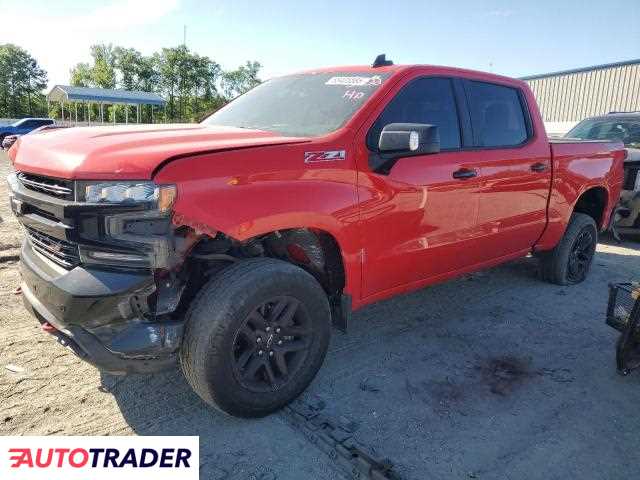 Chevrolet Silverado 2019 5 Chevrolet Silverado 2019 5