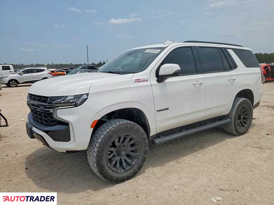 Chevrolet Tahoe 2021 5