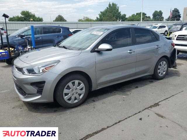 Kia Rio 2023 1 Kia Rio 2023 1