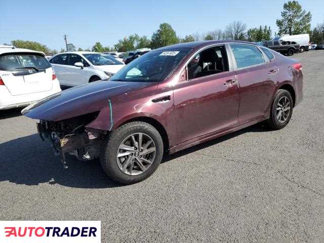 Kia Optima 2020 2