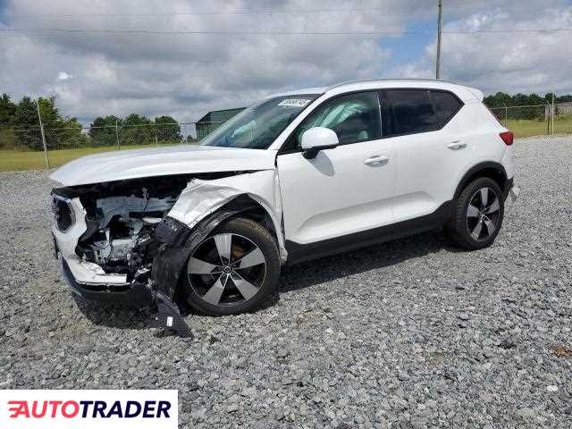 Volvo XC40 2022 2 Volvo XC40 2022 2