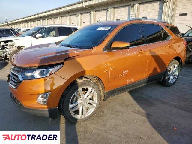 Chevrolet Equinox 2019 1