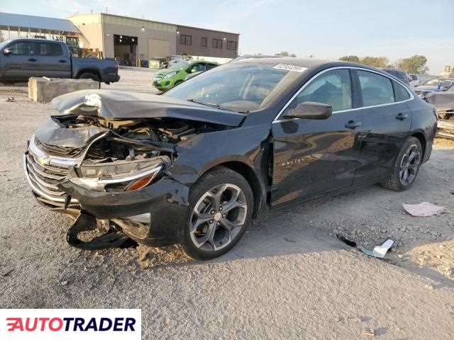 Chevrolet Malibu 2020 1