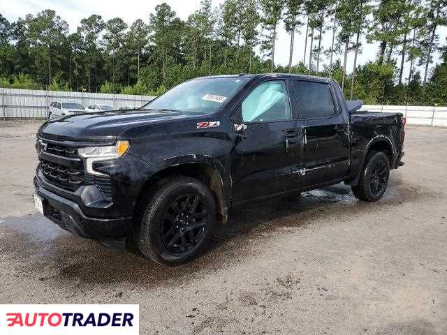 Chevrolet Silverado 2022 5 Chevrolet Silverado 2022 5
