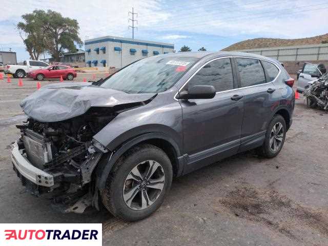 Honda CR-V 2020 1 Honda CR-V 2020 1