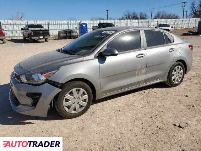 Kia Rio 2021 1 Kia Rio 2021 1