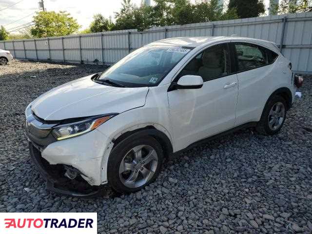 Honda HR-V 2021 1