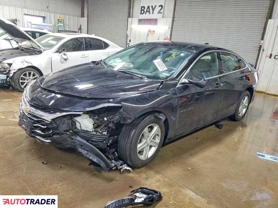 Chevrolet Malibu 2025 1