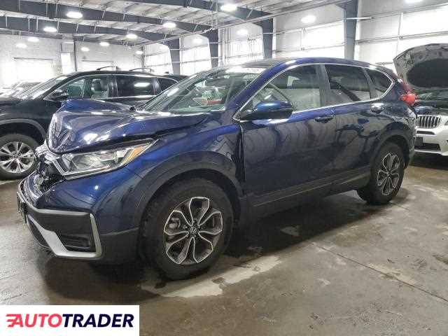 Honda CR-V 2020 1 Honda CR-V 2020 1