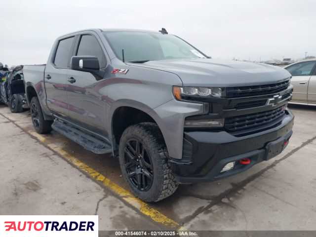 Chevrolet 1500 2022 5