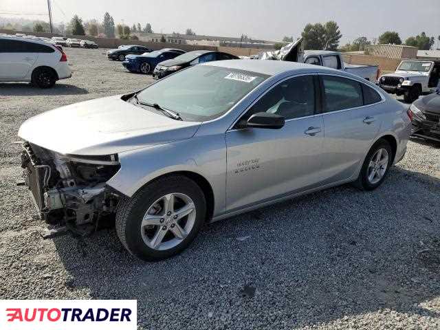 Chevrolet Malibu 2020 1
