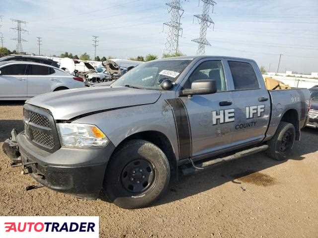 Dodge Ram 2019 5 Dodge Ram 2019 5