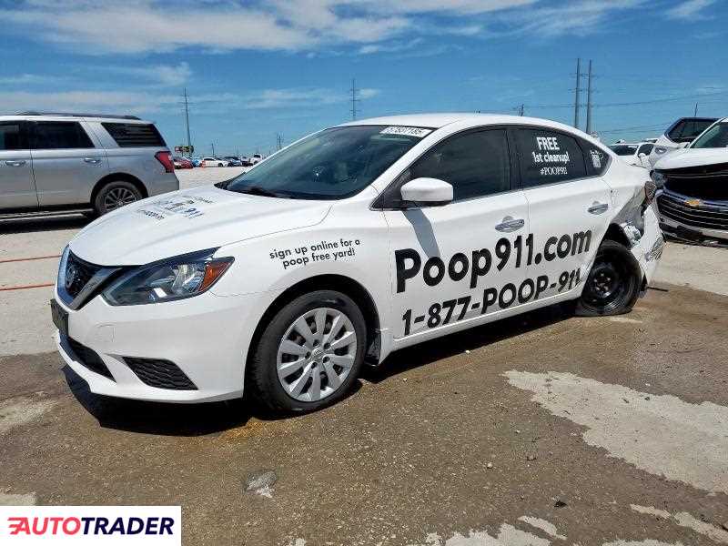 Nissan Sentra 2019 1 Nissan Sentra 2019 1