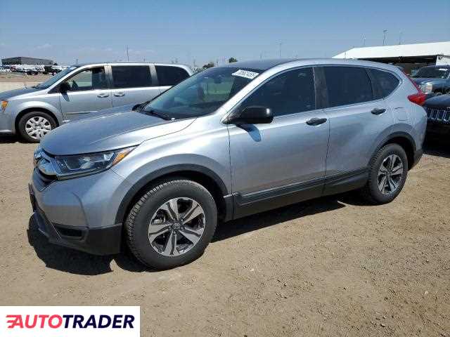 Honda CR-V 2019 2 Honda CR-V 2019 2