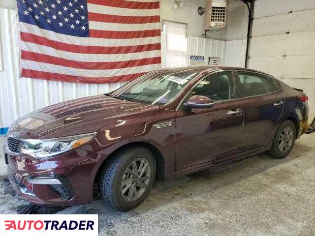 Kia Optima 2020 2 Kia Optima 2020 2