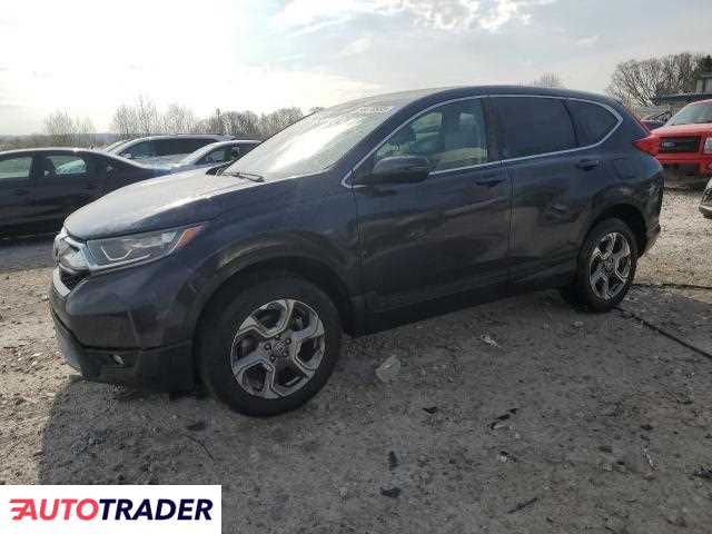 Honda CR-V 2019 1 Honda CR-V 2019 1