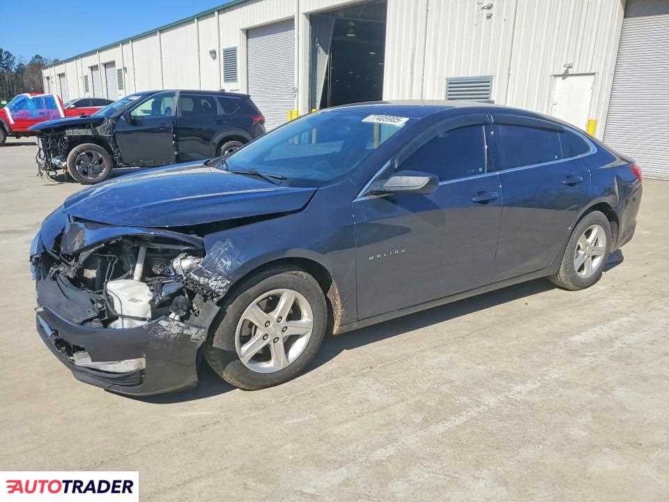 Chevrolet Malibu 2020 1